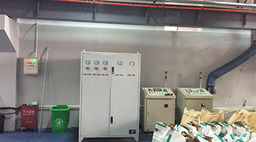 尊时凯龙·Z6(中国区)人生就是拼搏!