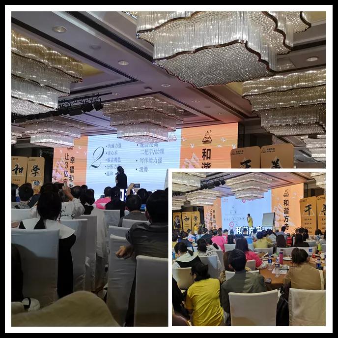 尊时凯龙·Z6(中国区)人生就是拼搏!