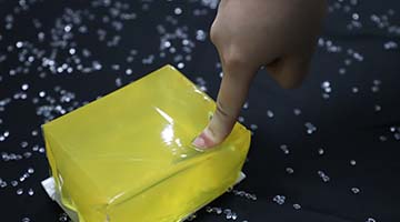 尊时凯龙·Z6(中国区)人生就是拼搏!