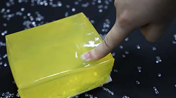 尊时凯龙·Z6(中国区)人生就是拼搏!