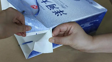 尊时凯龙·Z6(中国区)人生就是拼搏!